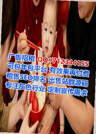 淇县卵源充电门市部